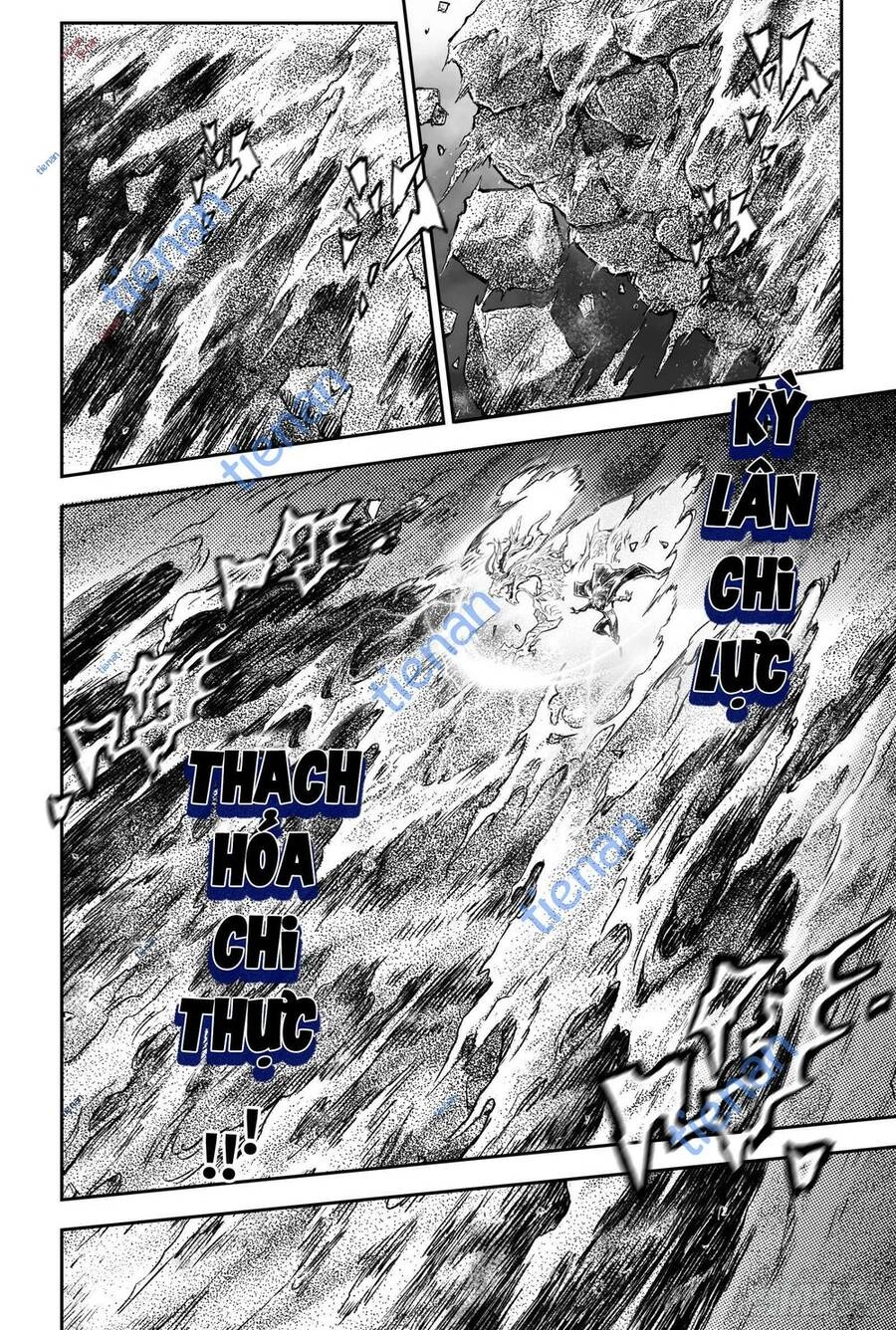 Huyền Hạo Chiến Ký Chapter 246 - 5