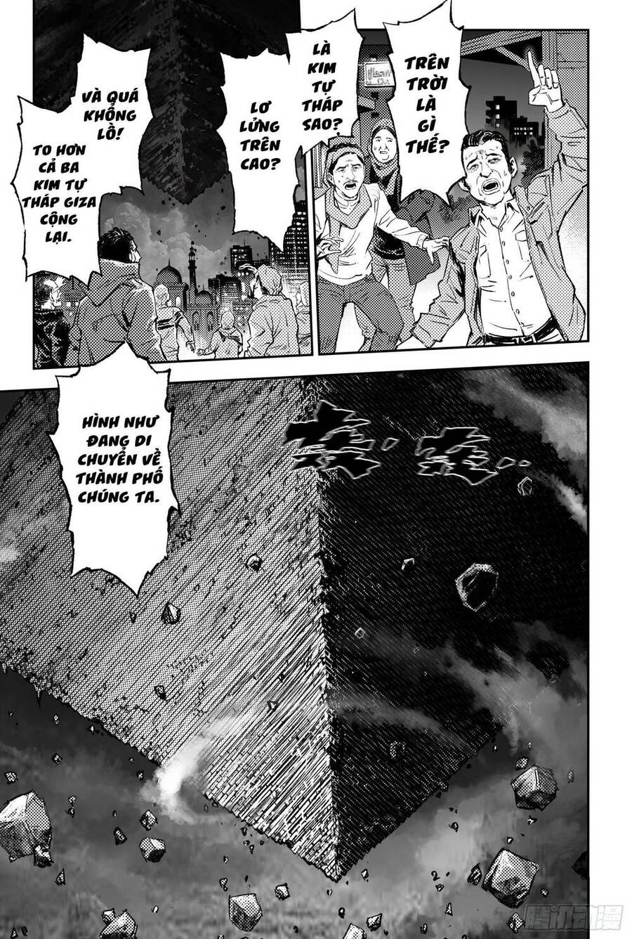 Huyền Hạo Chiến Ký Chapter 246.2 - 3