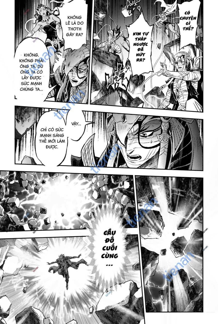 Huyền Hạo Chiến Ký Chapter 246.2 - 17