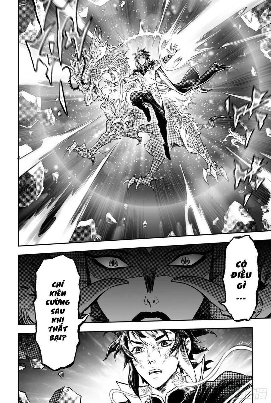 Huyền Hạo Chiến Ký Chapter 246.2 - 18