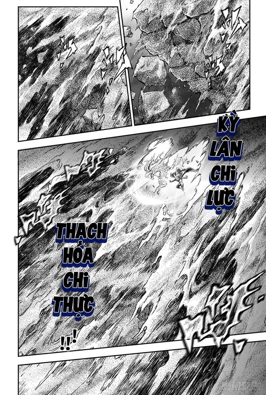 Huyền Hạo Chiến Ký Chapter 246.2 - 20