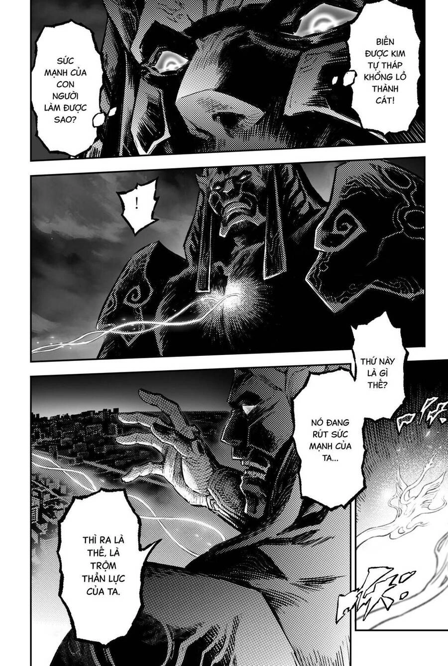 Huyền Hạo Chiến Ký Chapter 246.2 - 22