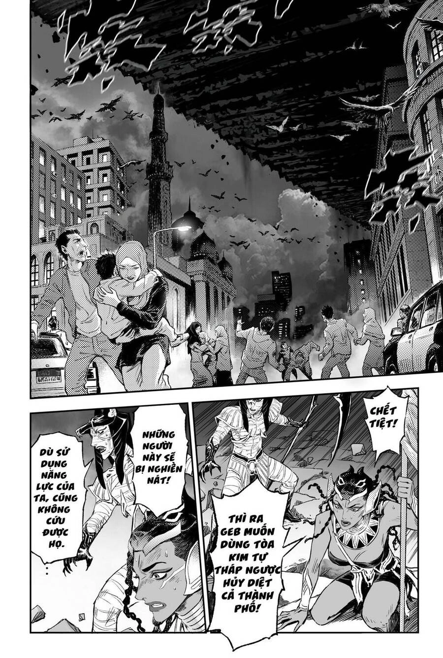 Huyền Hạo Chiến Ký Chapter 247 - 12