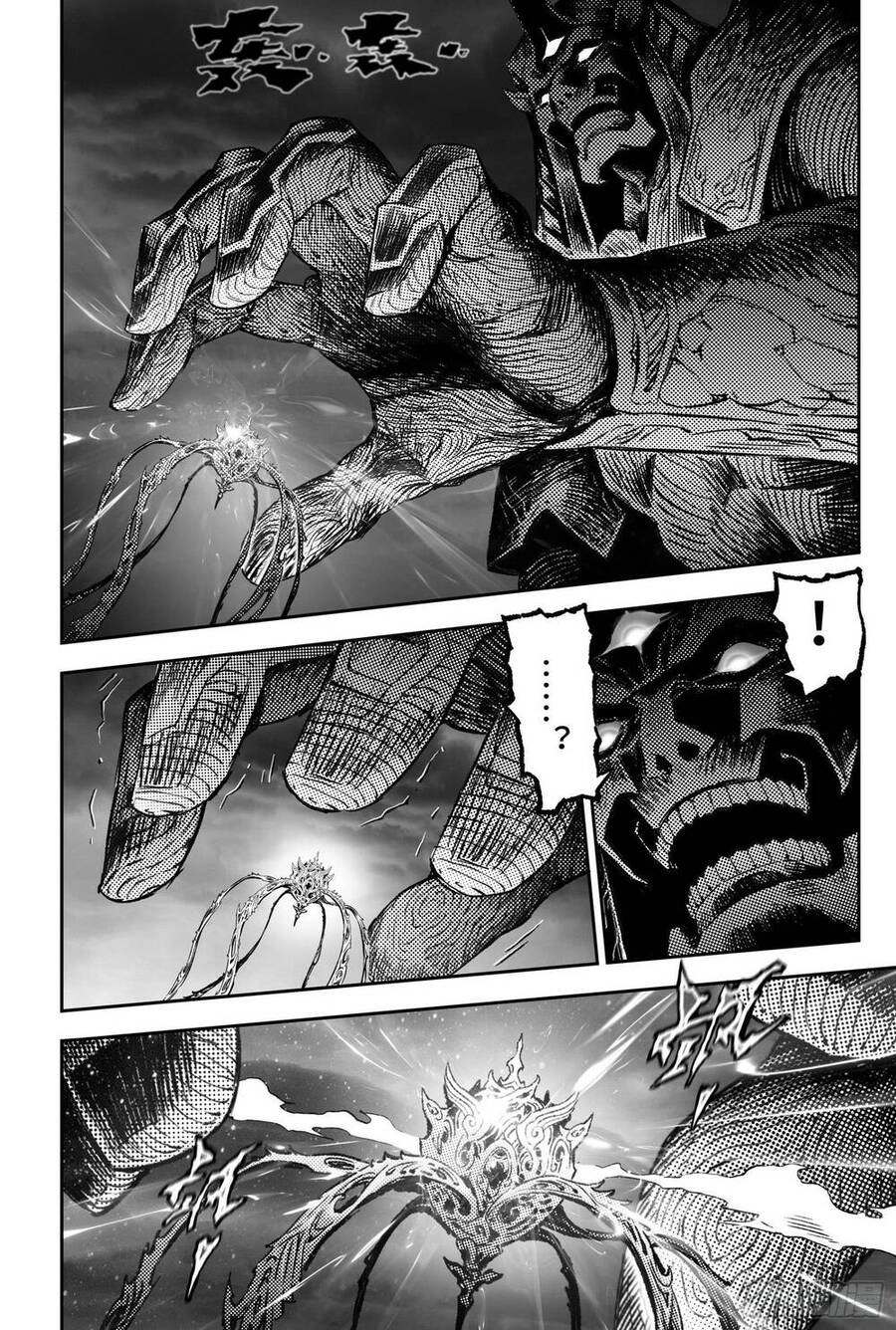 Huyền Hạo Chiến Ký Chapter 248 - 2