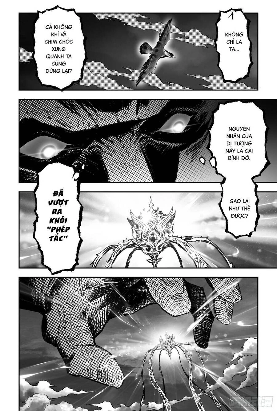 Huyền Hạo Chiến Ký Chapter 248 - 4