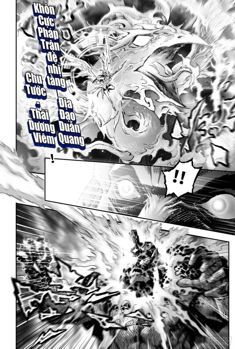 Huyền Hạo Chiến Ký Chapter 248 - 12