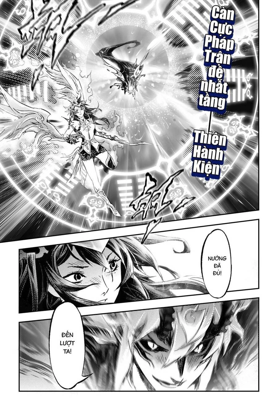 Huyền Hạo Chiến Ký Chapter 248 - 15