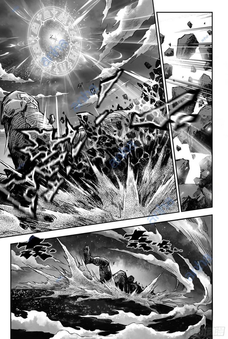 Huyền Hạo Chiến Ký Chapter 248 - 17