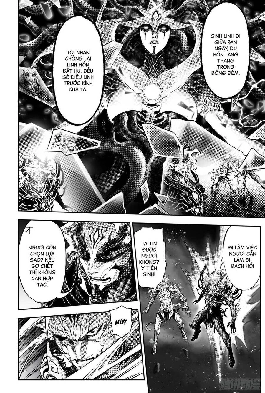 Huyền Hạo Chiến Ký Chapter 249 - 2