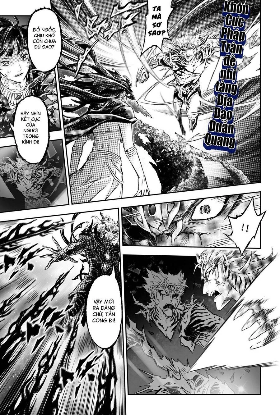 Huyền Hạo Chiến Ký Chapter 249 - 3