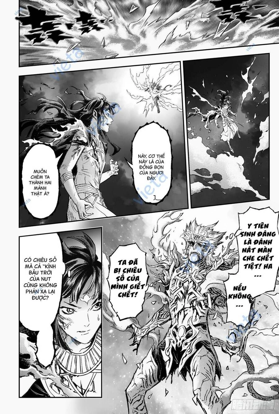 Huyền Hạo Chiến Ký Chapter 249 - 6