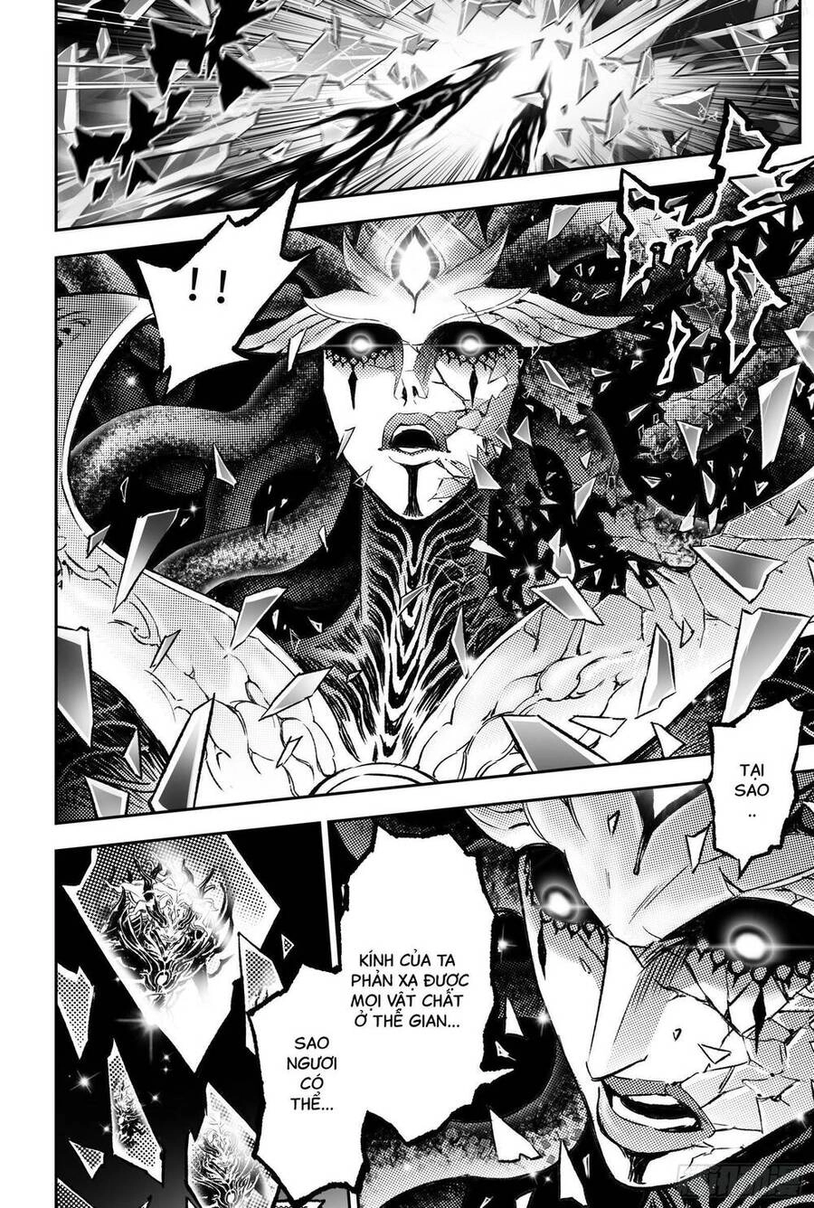 Huyền Hạo Chiến Ký Chapter 249 - 8