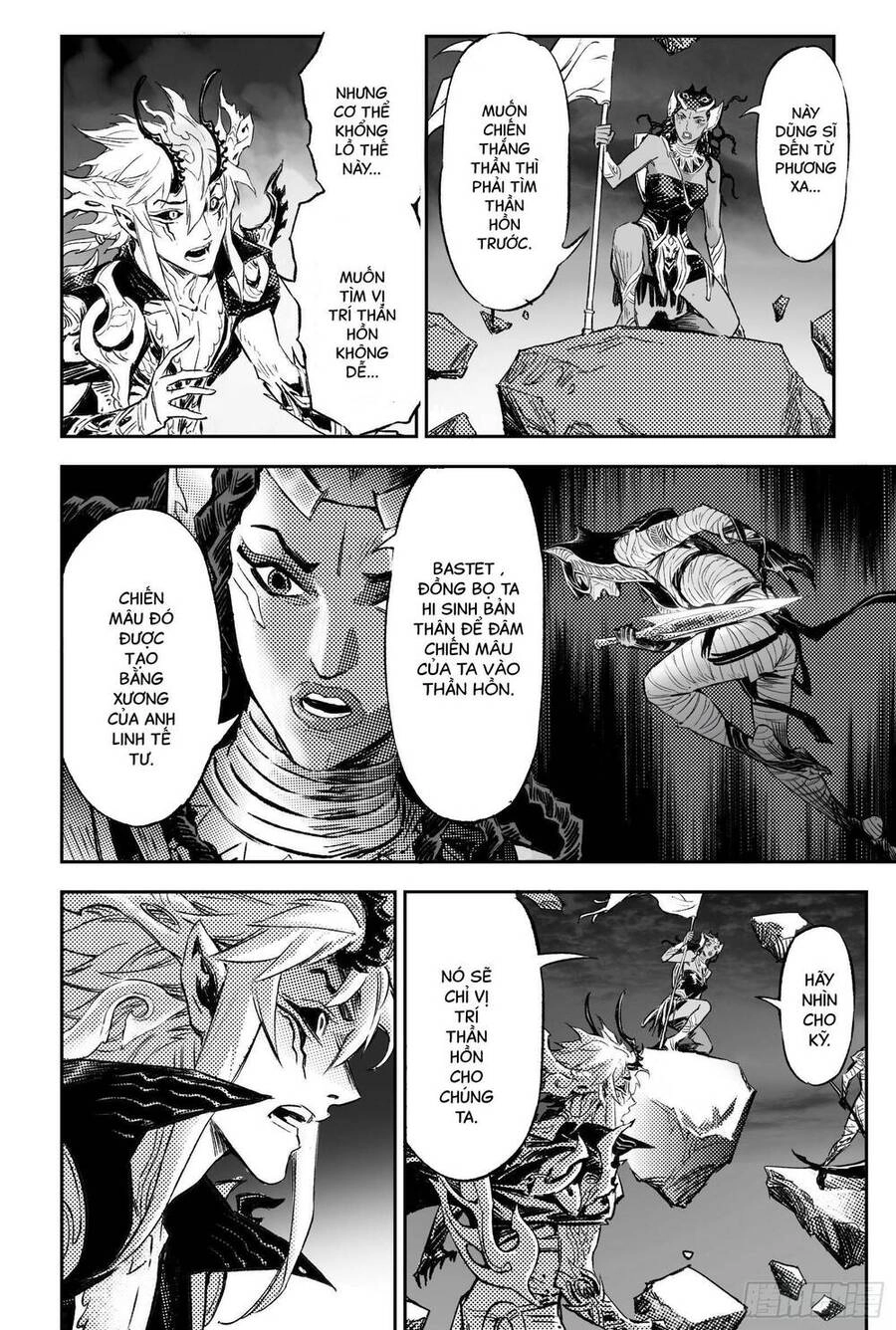 Huyền Hạo Chiến Ký Chapter 249 - 12