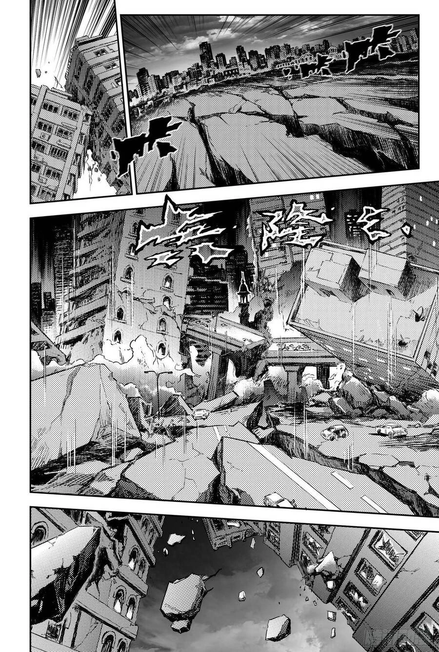 Huyền Hạo Chiến Ký Chapter 250 - 1