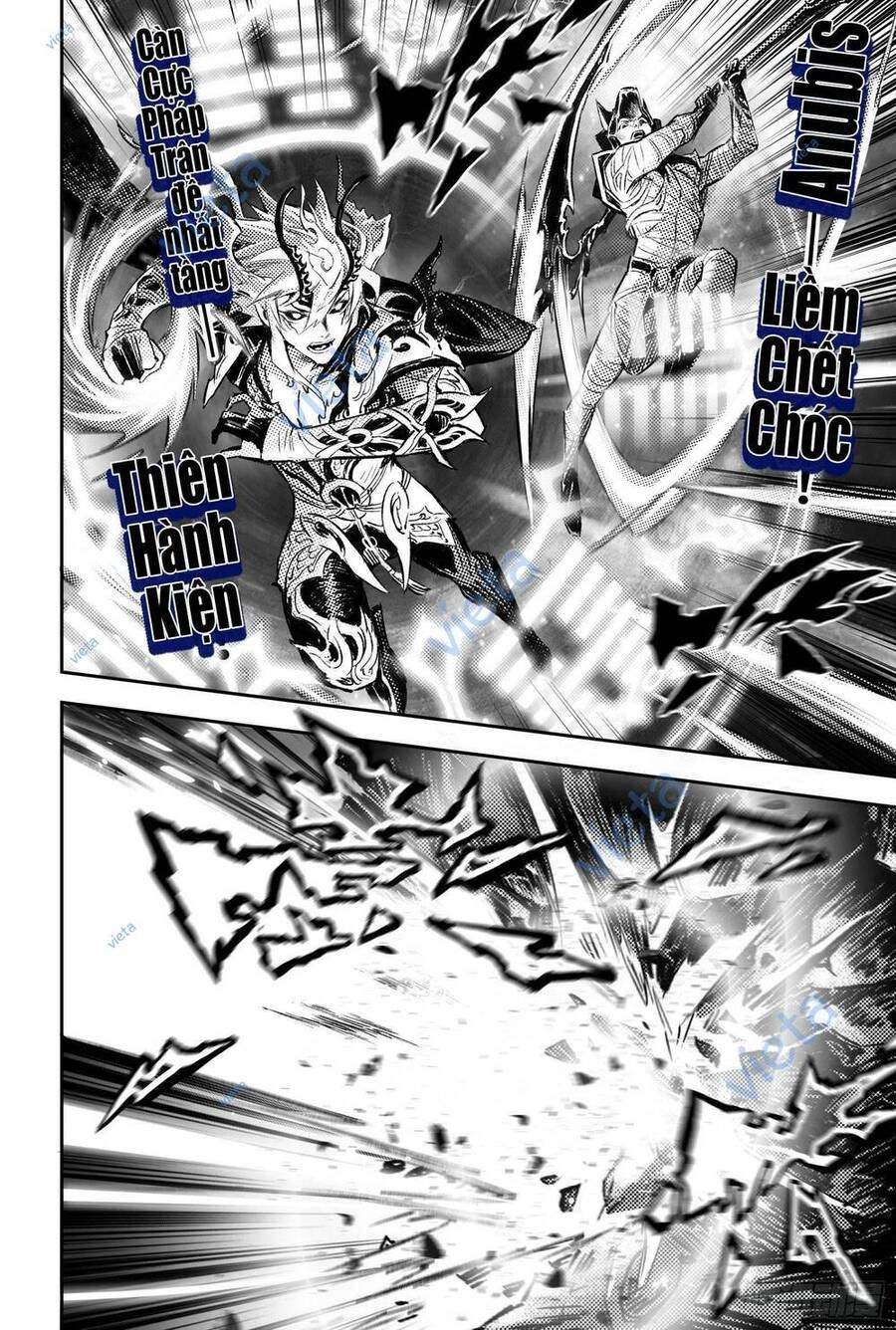 Huyền Hạo Chiến Ký Chapter 250 - 7