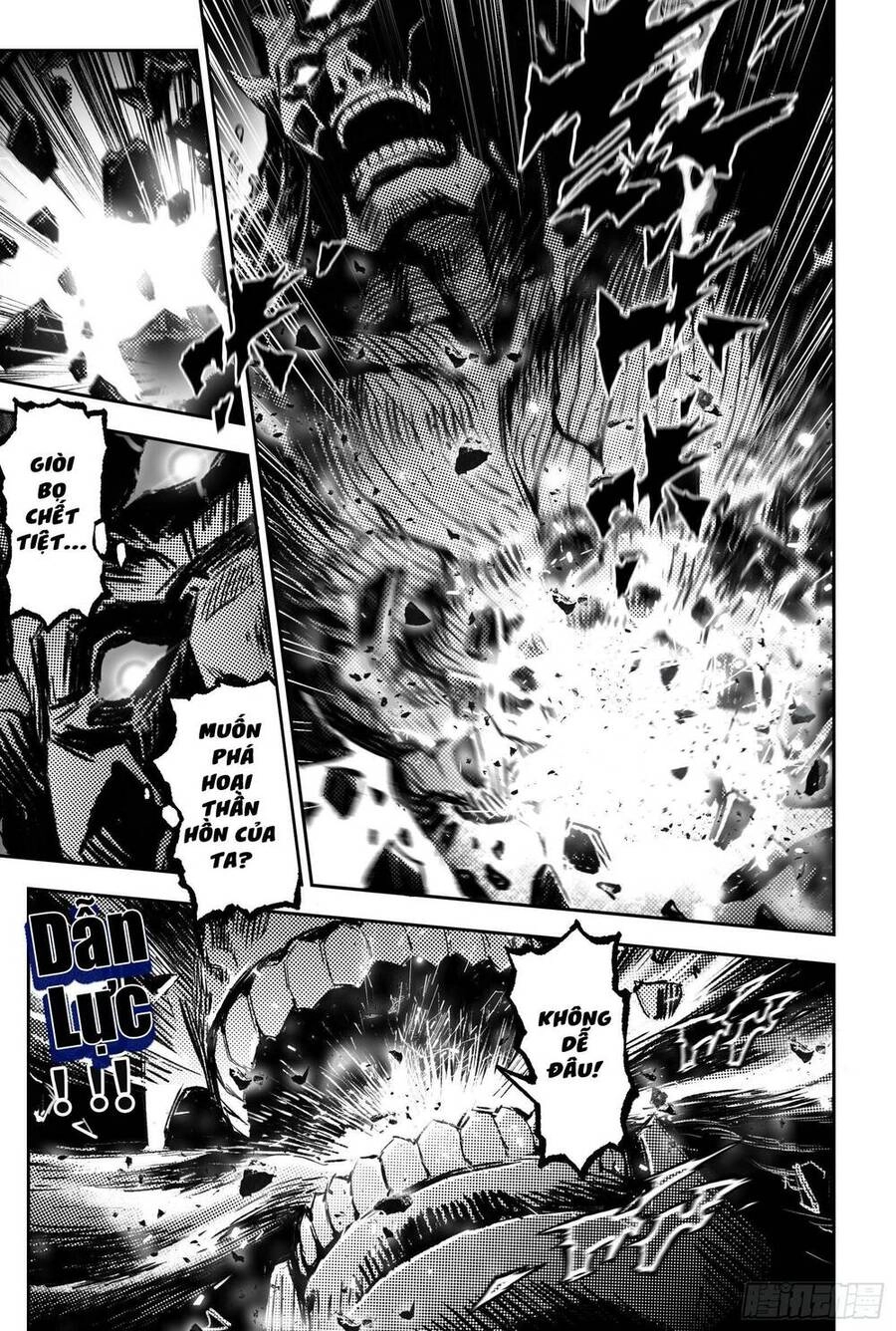 Huyền Hạo Chiến Ký Chapter 250 - 8