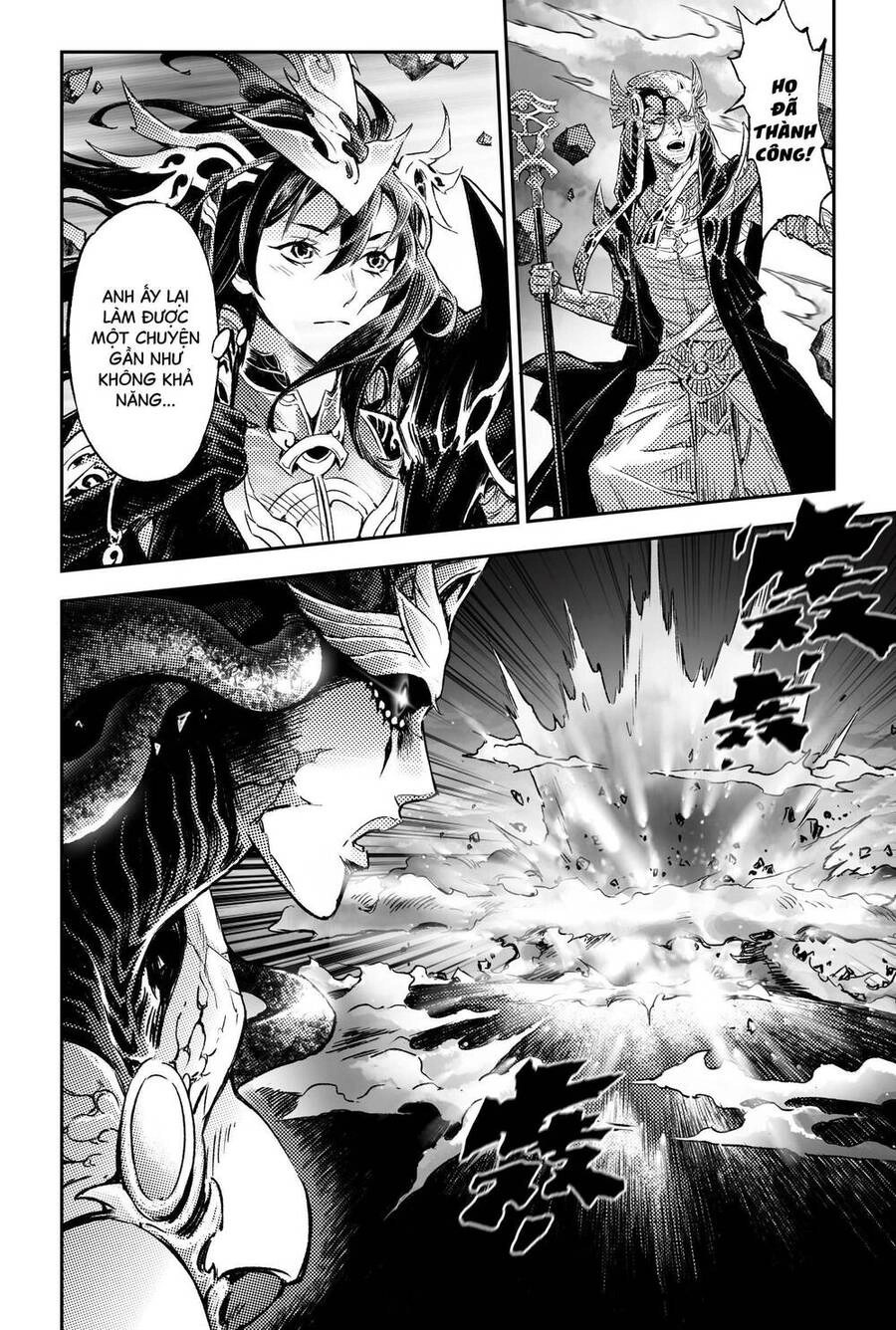 Huyền Hạo Chiến Ký Chapter 252 - 1