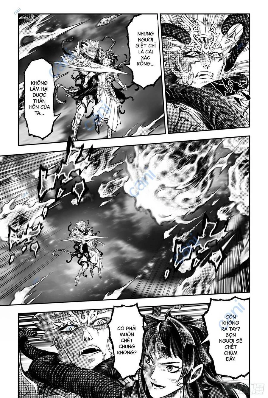 Huyền Hạo Chiến Ký Chapter 253 - 7