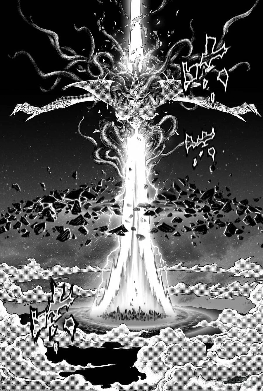 Huyền Hạo Chiến Ký Chapter 253 - 20