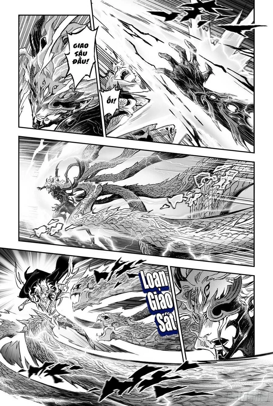 Huyền Hạo Chiến Ký Chapter 254 - 9