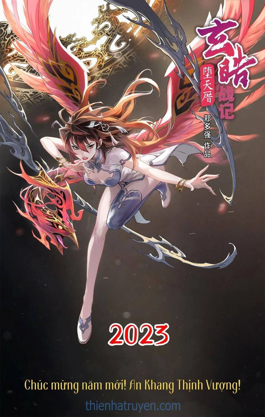 Huyền Hạo Chiến Ký Chapter 254 - 22