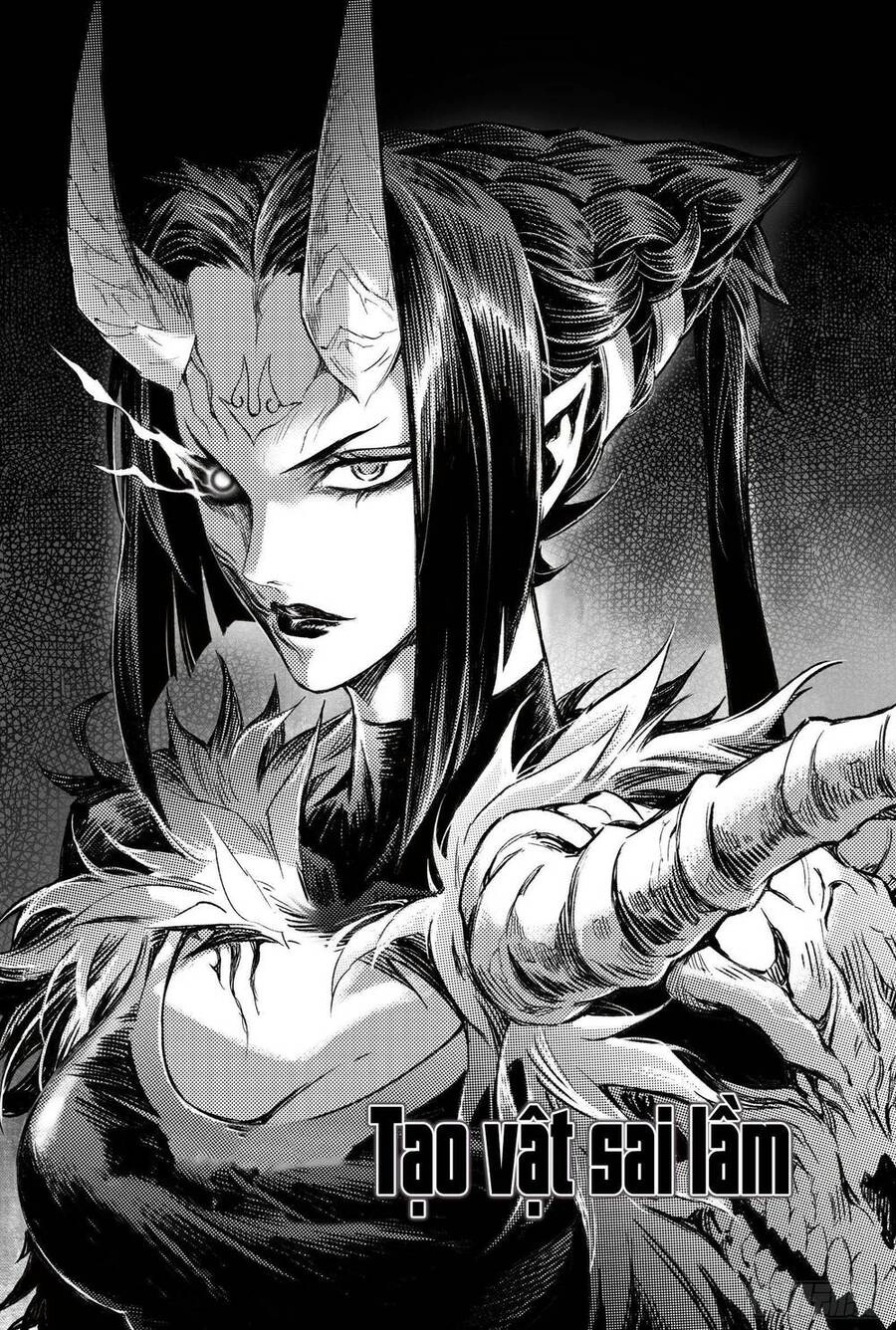 Huyền Hạo Chiến Ký Chapter 255 - 1