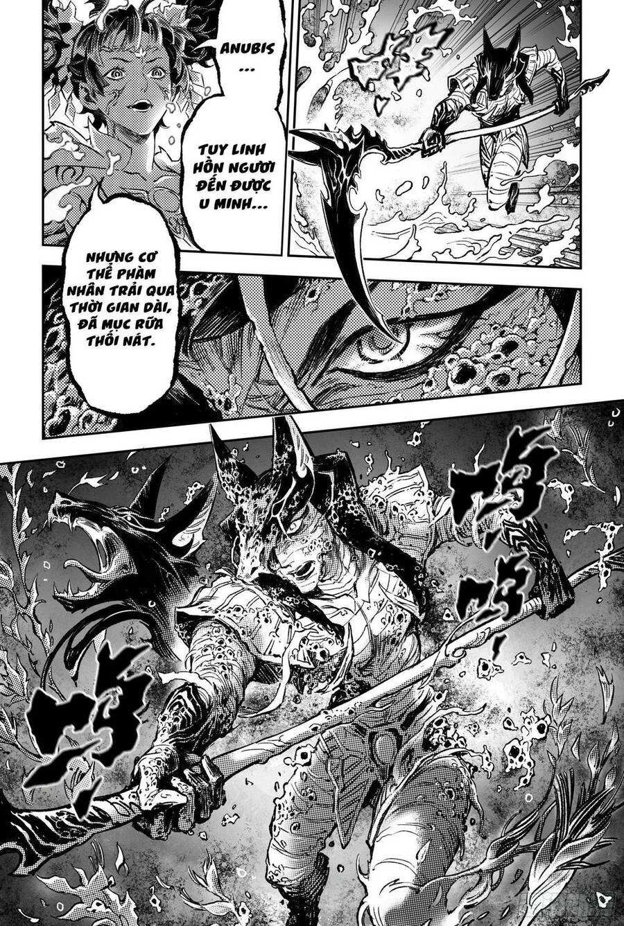 Huyền Hạo Chiến Ký Chapter 255 - 8