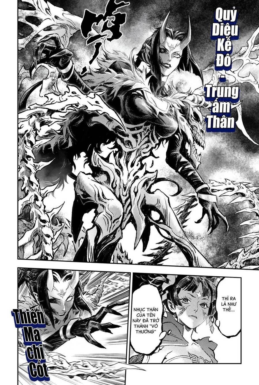 Huyền Hạo Chiến Ký Chapter 255 - 13