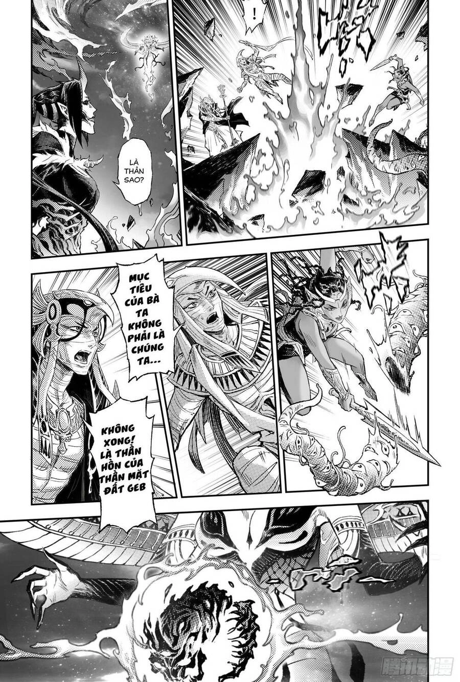 Huyền Hạo Chiến Ký Chapter 256 - 6