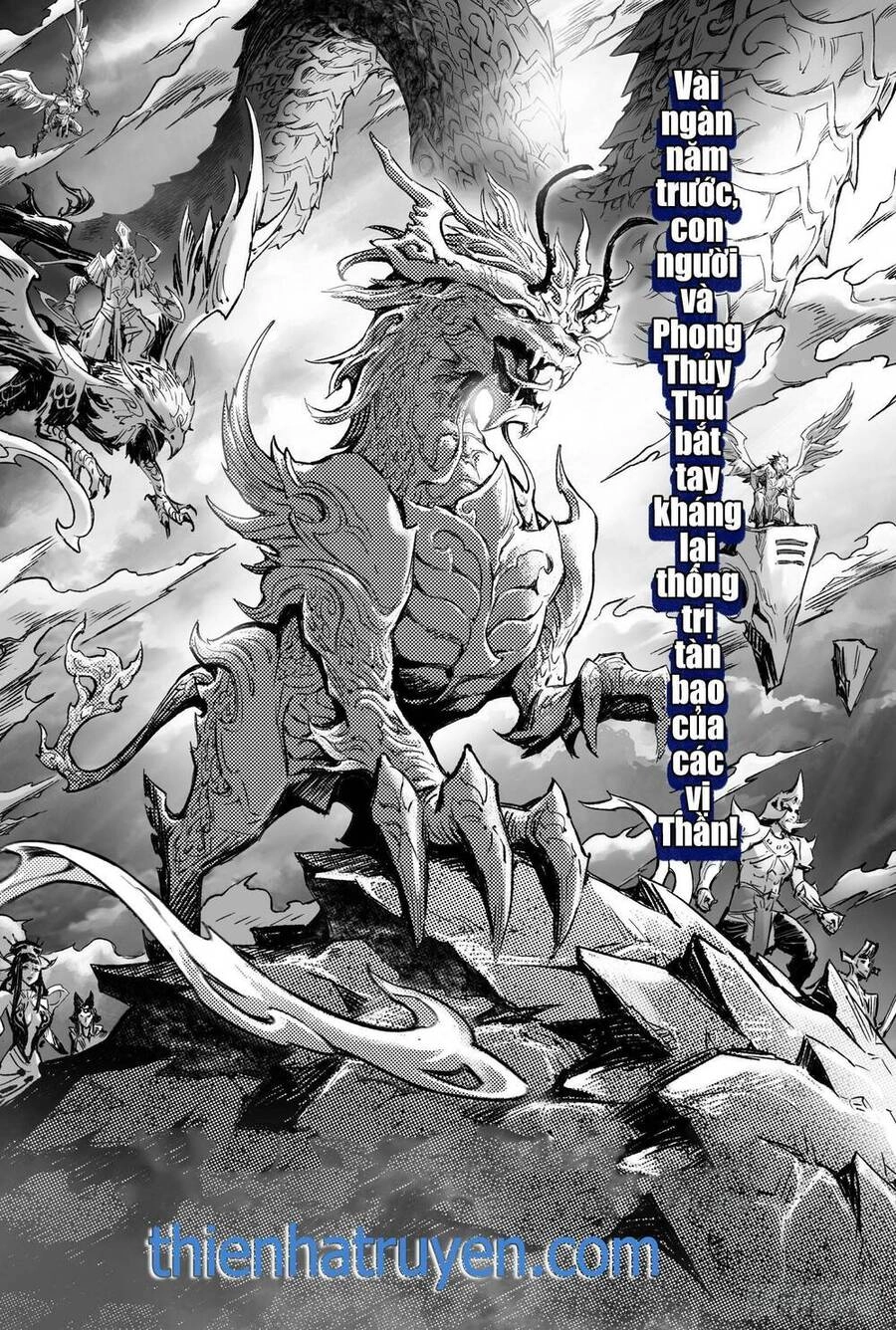 Huyền Hạo Chiến Ký Chapter 259 - 1