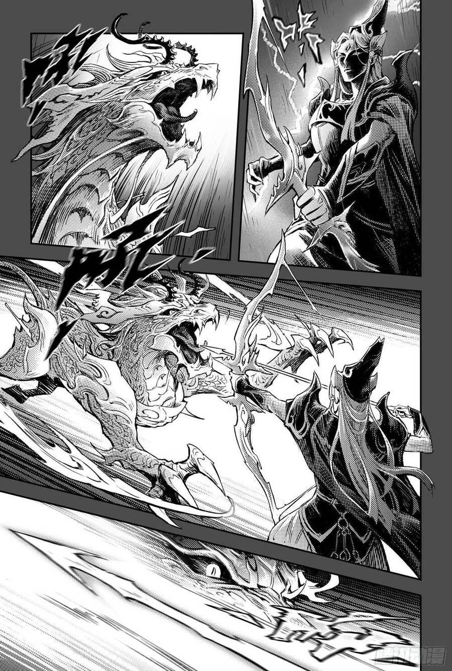 Huyền Hạo Chiến Ký Chapter 259 - 8