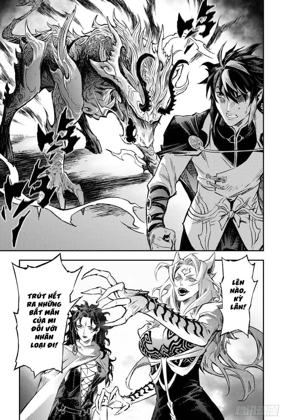 Huyền Hạo Chiến Ký Chapter 260 - 4