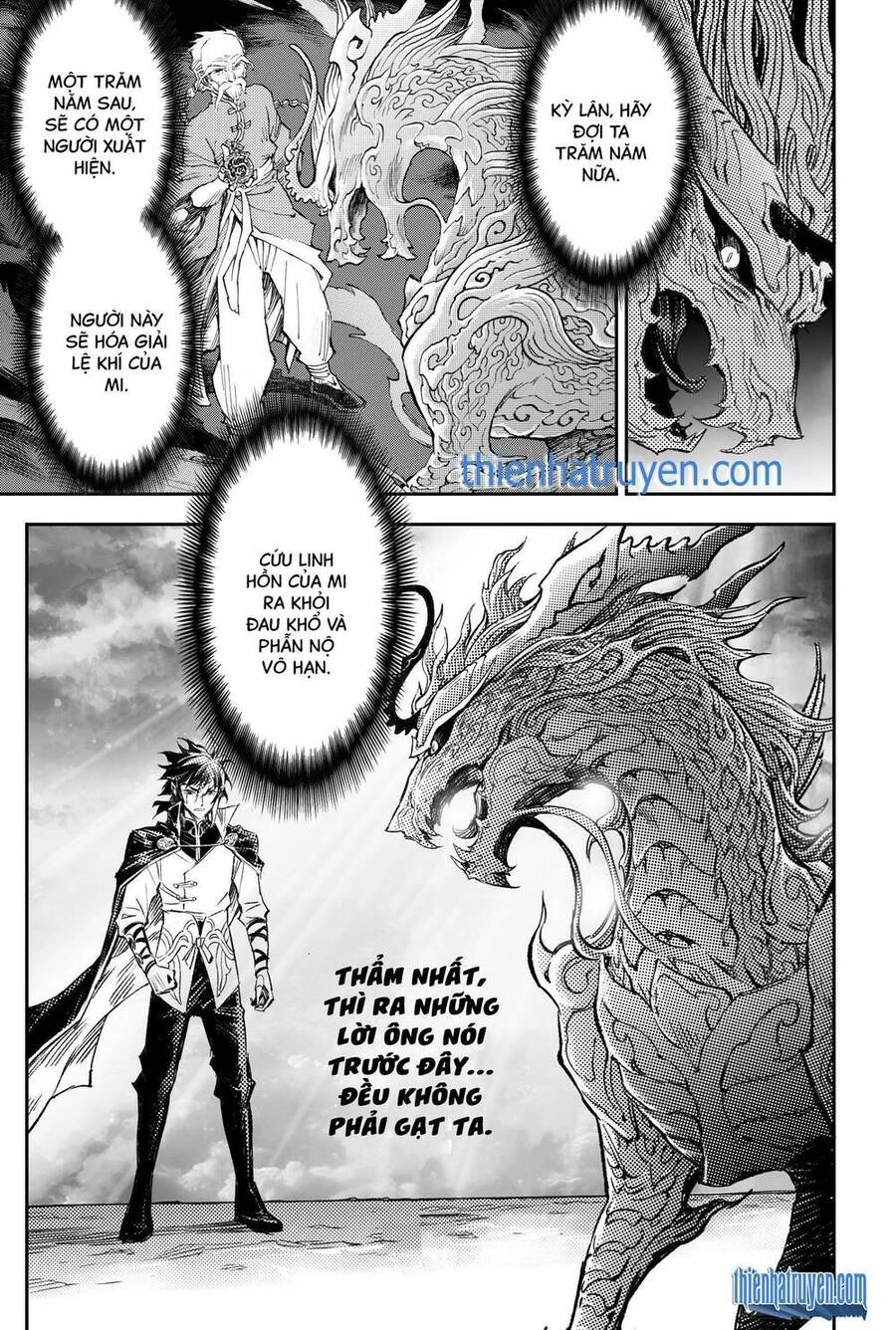 Huyền Hạo Chiến Ký Chapter 260 - 13