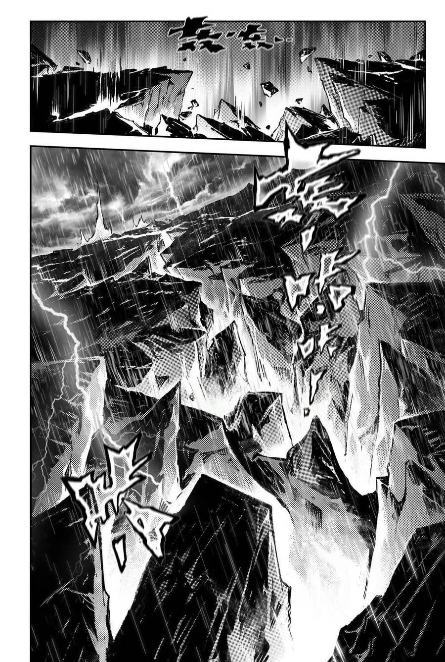 Huyền Hạo Chiến Ký Chapter 261 - 8