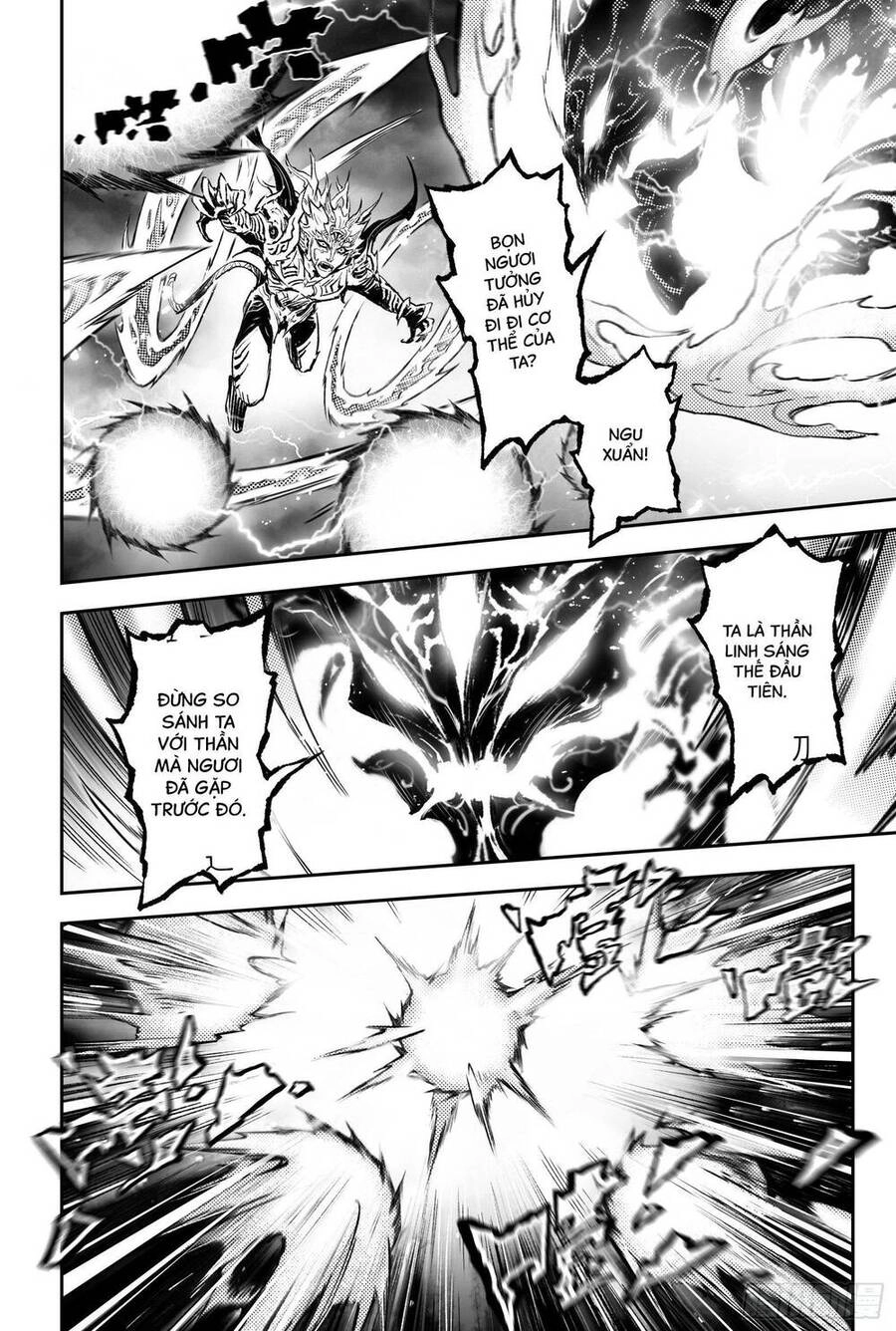 Huyền Hạo Chiến Ký Chapter 262 - 13