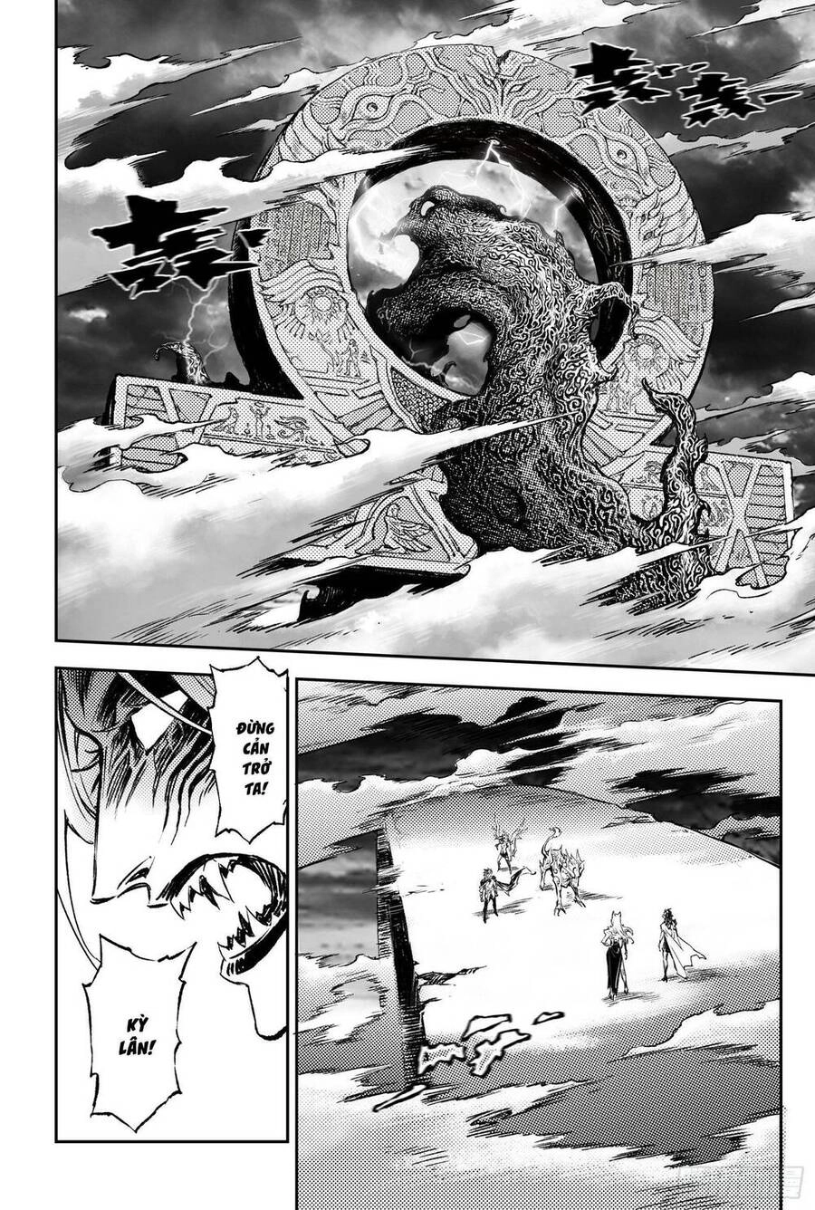 Huyền Hạo Chiến Ký Chapter 263 - 3