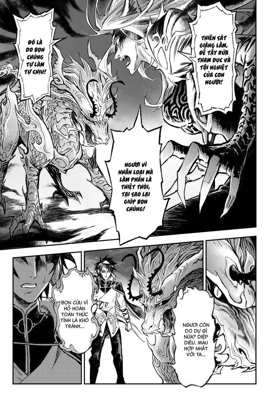 Huyền Hạo Chiến Ký Chapter 263 - 4