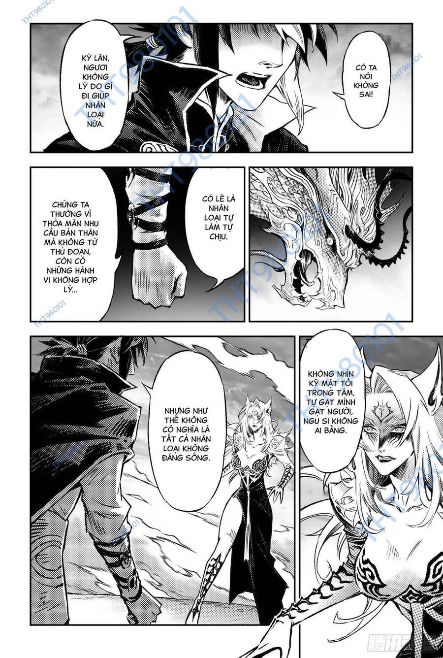 Huyền Hạo Chiến Ký Chapter 263 - 5