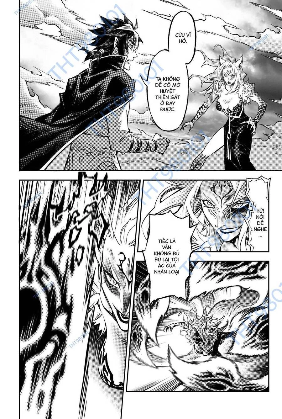 Huyền Hạo Chiến Ký Chapter 263 - 7