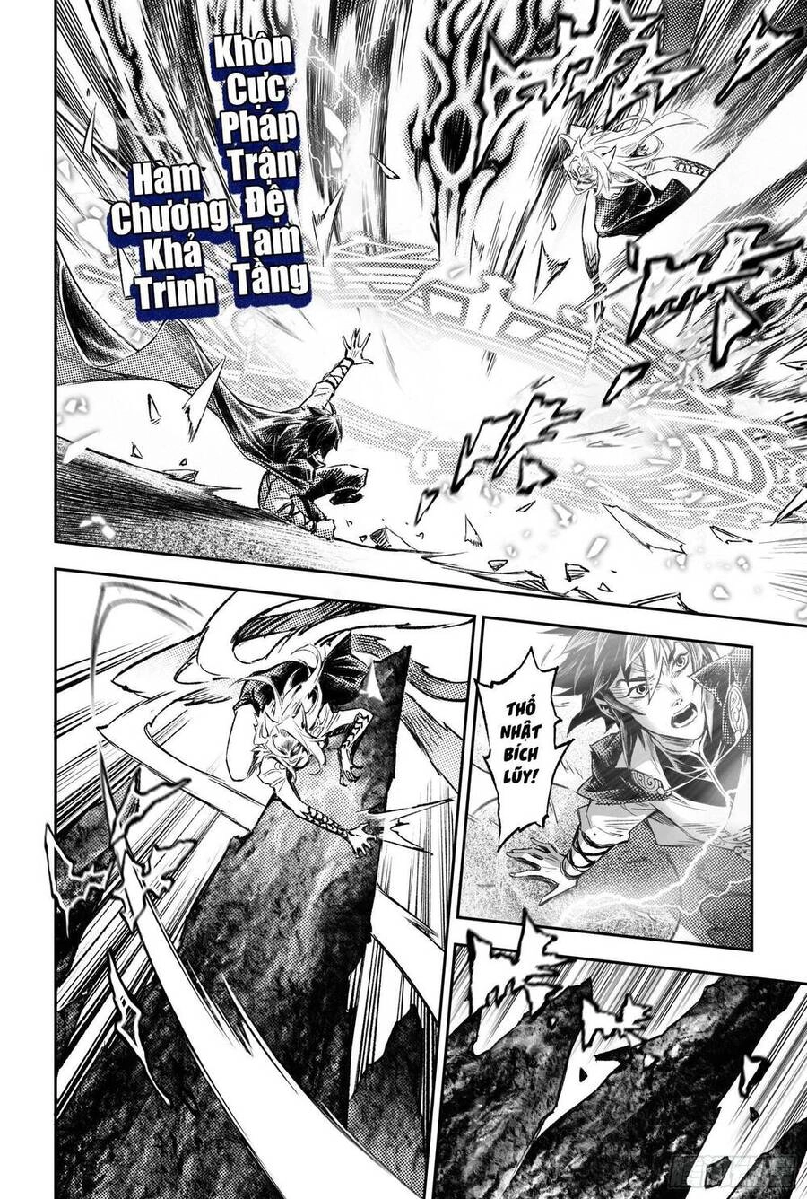 Huyền Hạo Chiến Ký Chapter 263 - 9