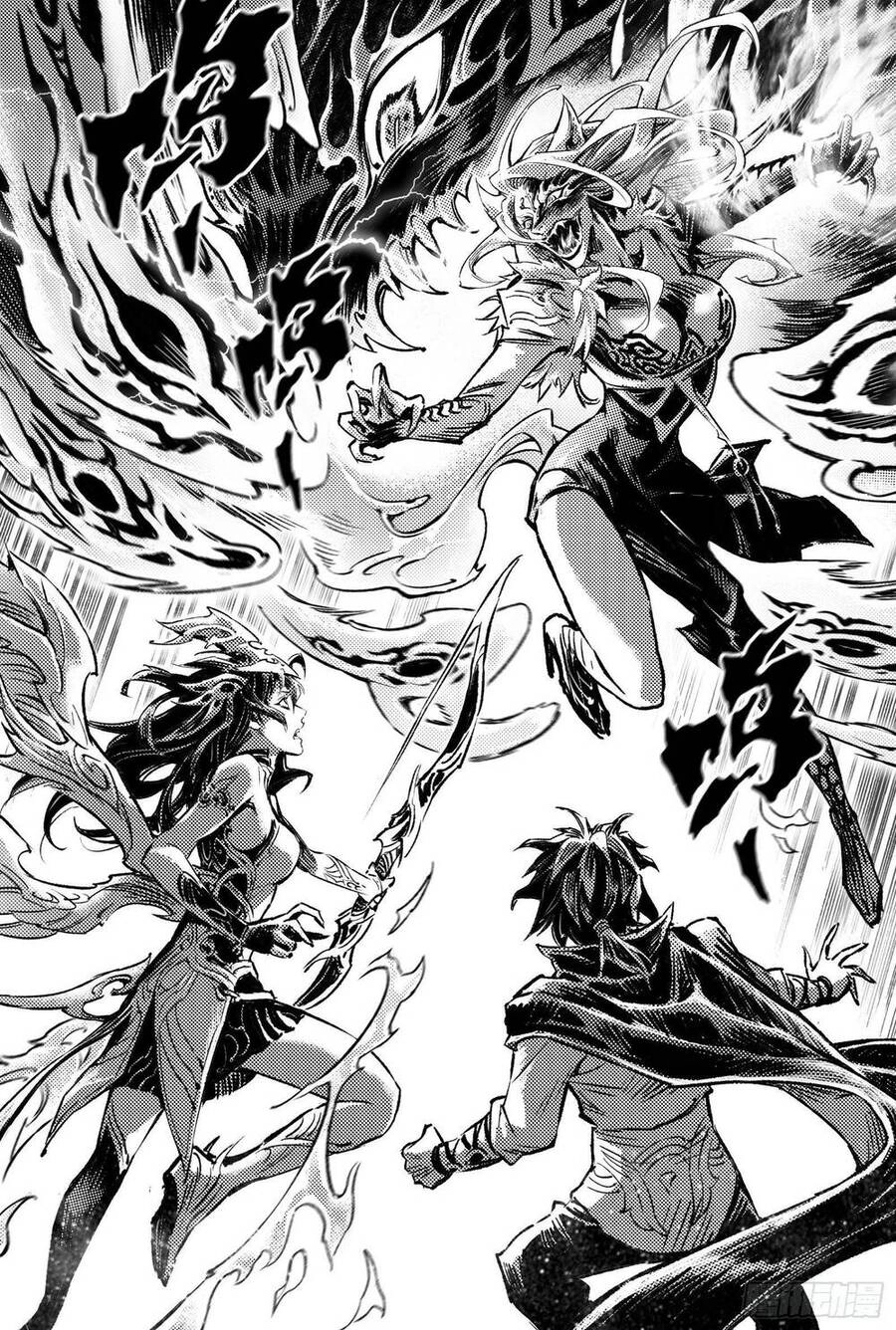 Huyền Hạo Chiến Ký Chapter 263 - 13