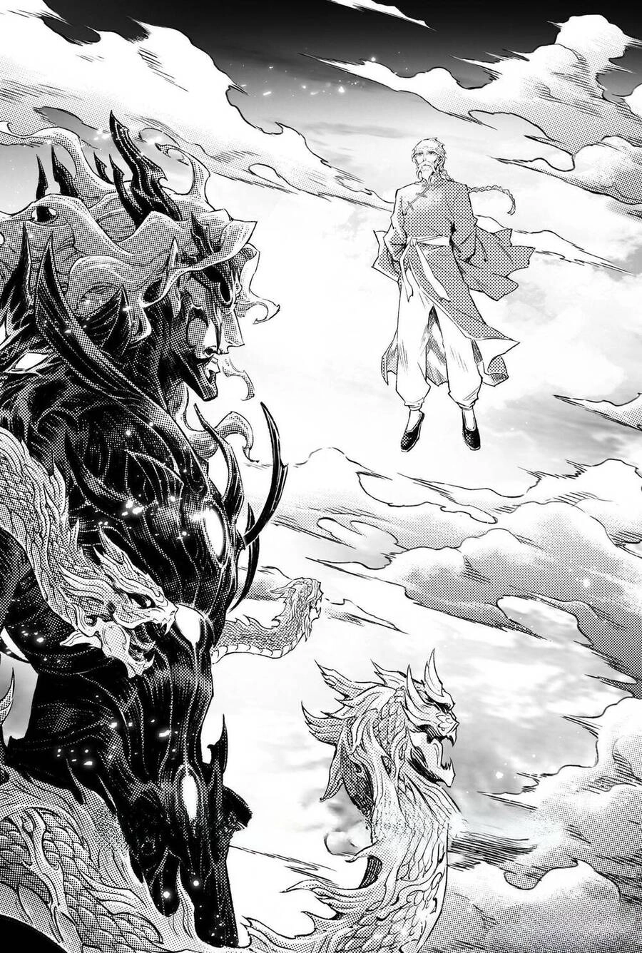 Huyền Hạo Chiến Ký Chapter 264 - 1