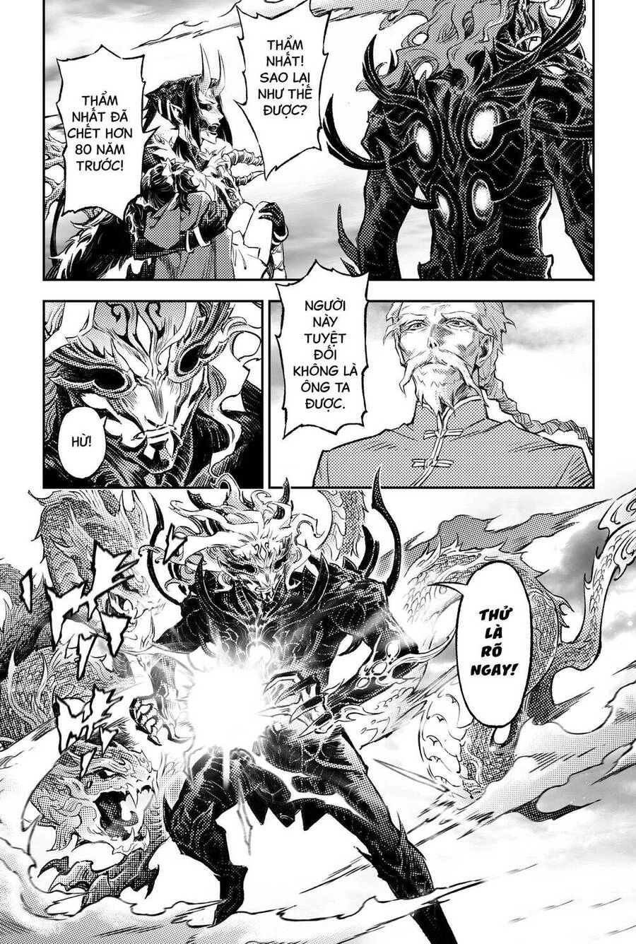 Huyền Hạo Chiến Ký Chapter 264 - 2