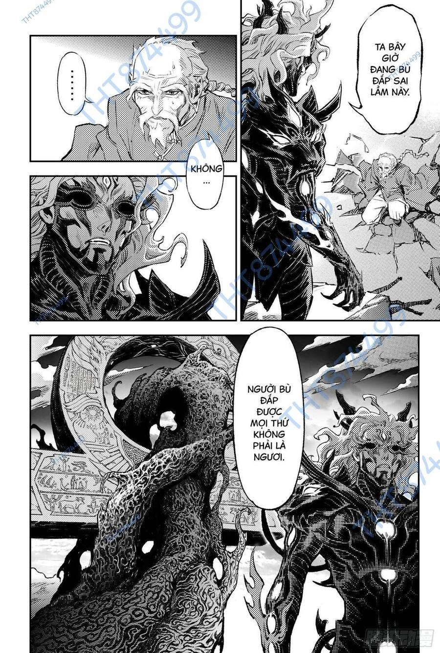 Huyền Hạo Chiến Ký Chapter 265 - 11