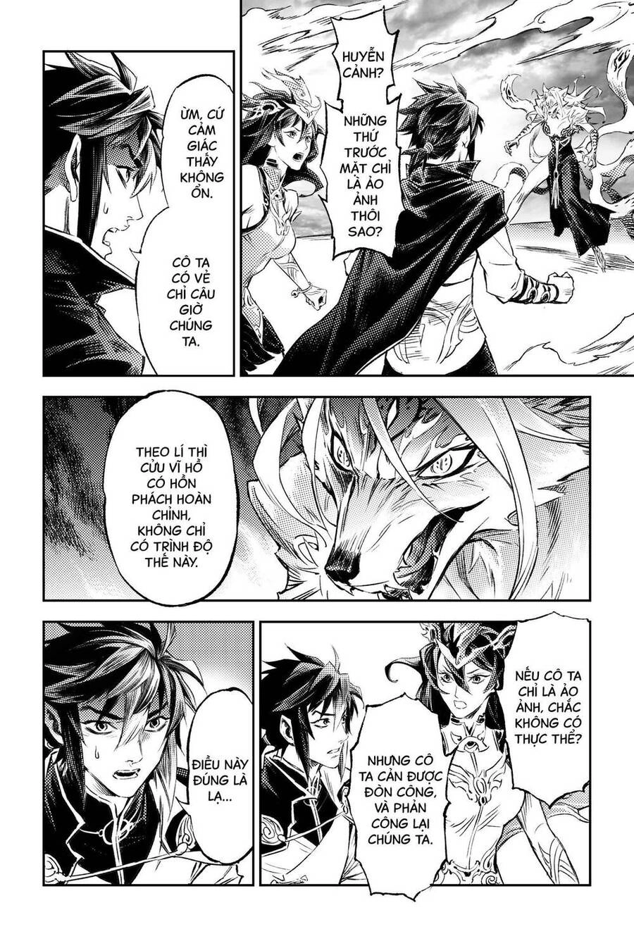 Huyền Hạo Chiến Ký Chapter 266 - 2