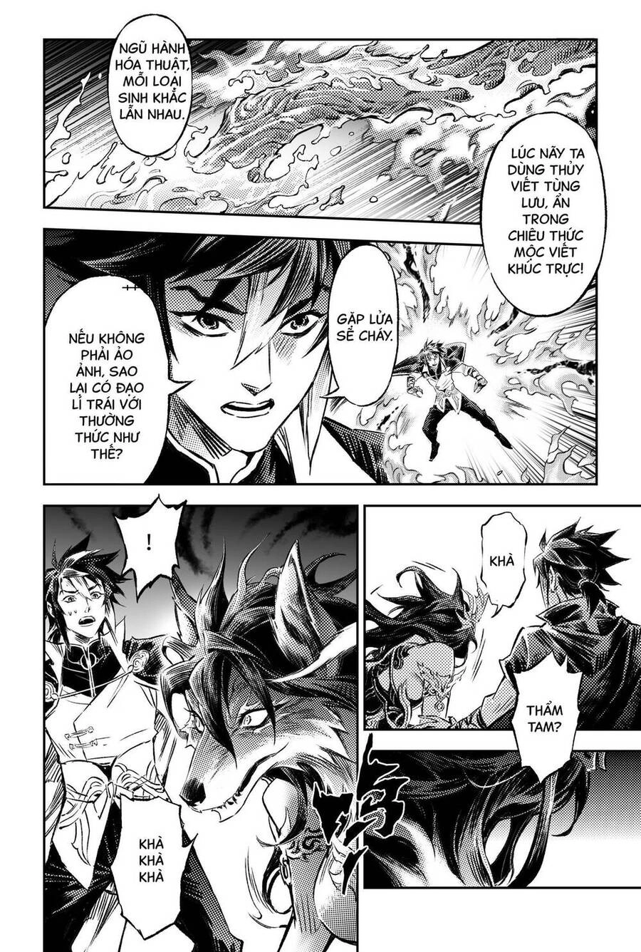 Huyền Hạo Chiến Ký Chapter 266 - 4