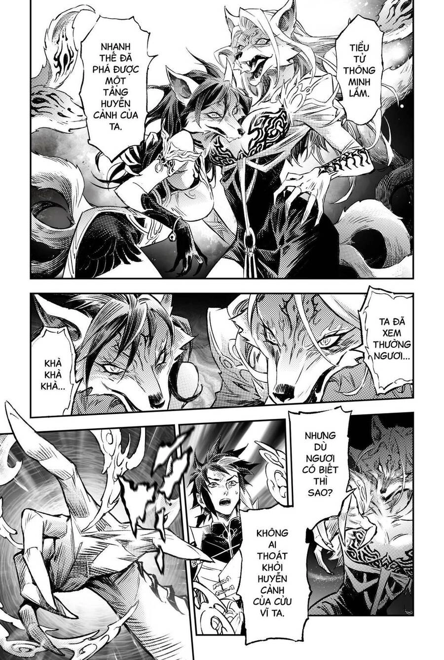 Huyền Hạo Chiến Ký Chapter 266 - 5