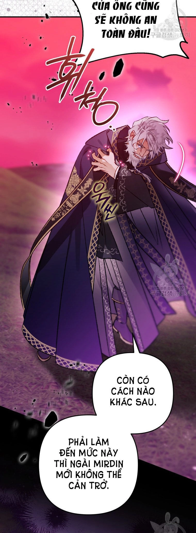 Bỗng Nhiên Tôi Trở Thành Quạ Đen!! Chapter 89.1 - 5