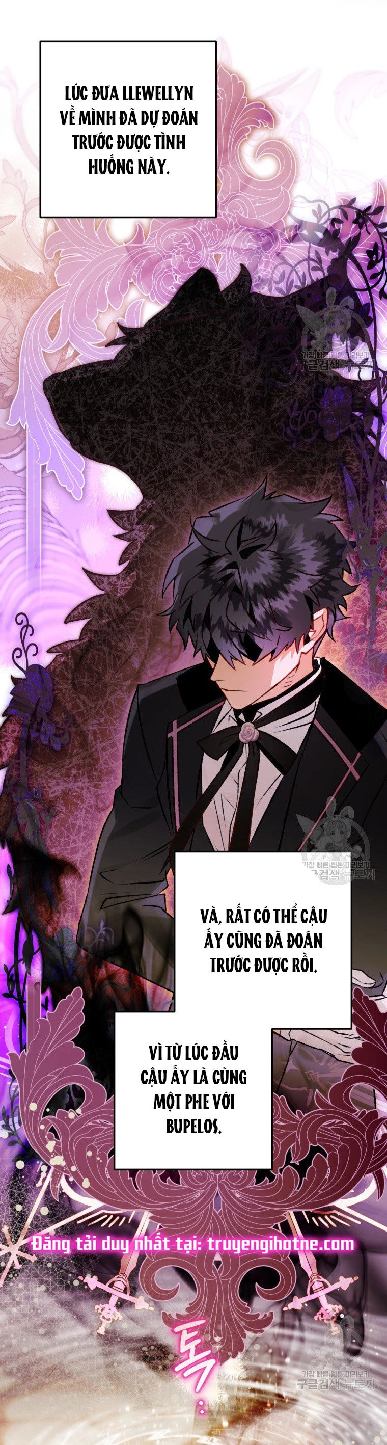 Bỗng Nhiên Tôi Trở Thành Quạ Đen!! Chapter 89.1 - 16