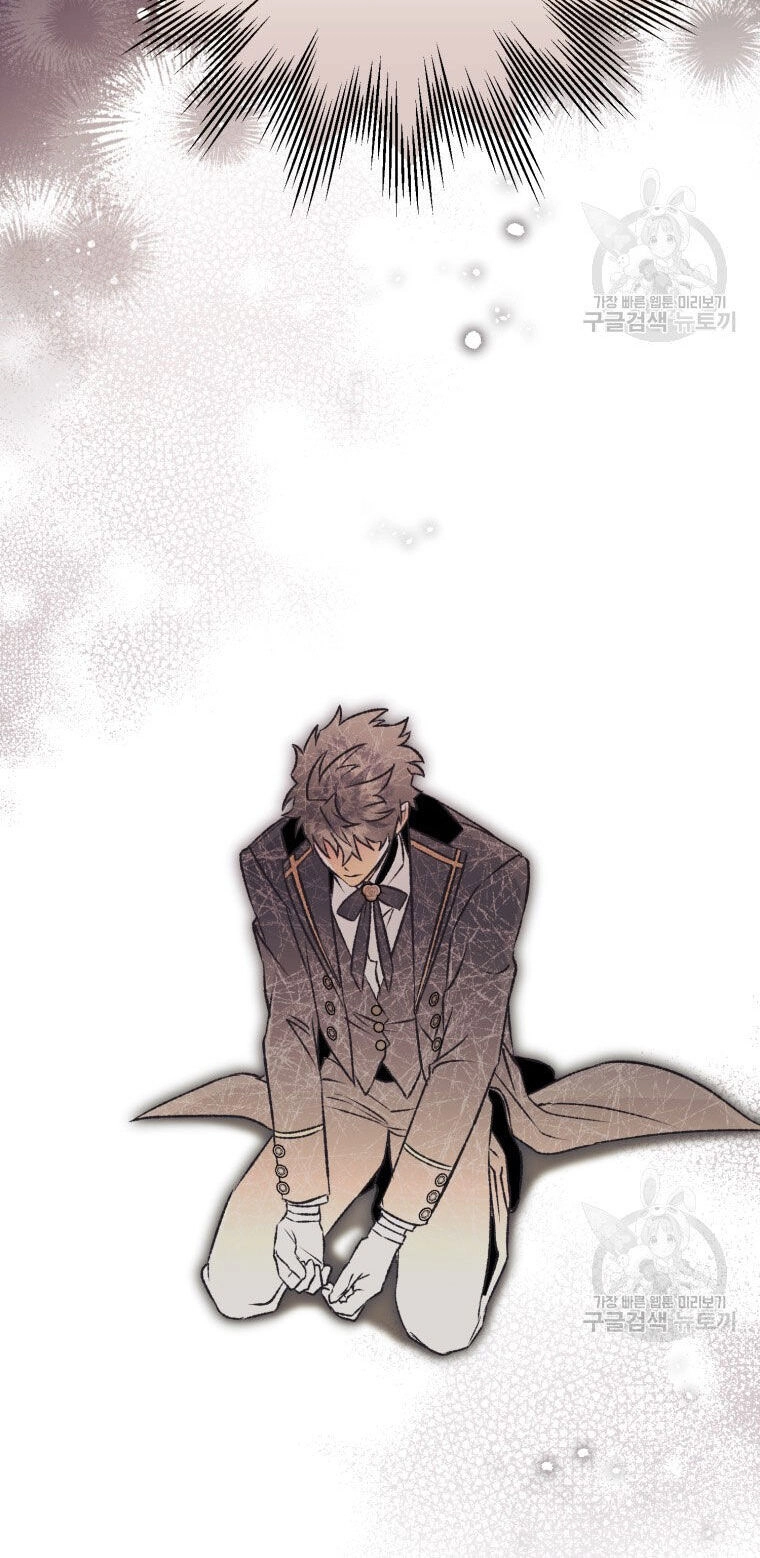 Bỗng Nhiên Tôi Trở Thành Quạ Đen!! Chapter 89.1 - 18